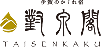Taisenkaku ロゴ