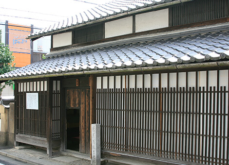 Basho’s Birthplace